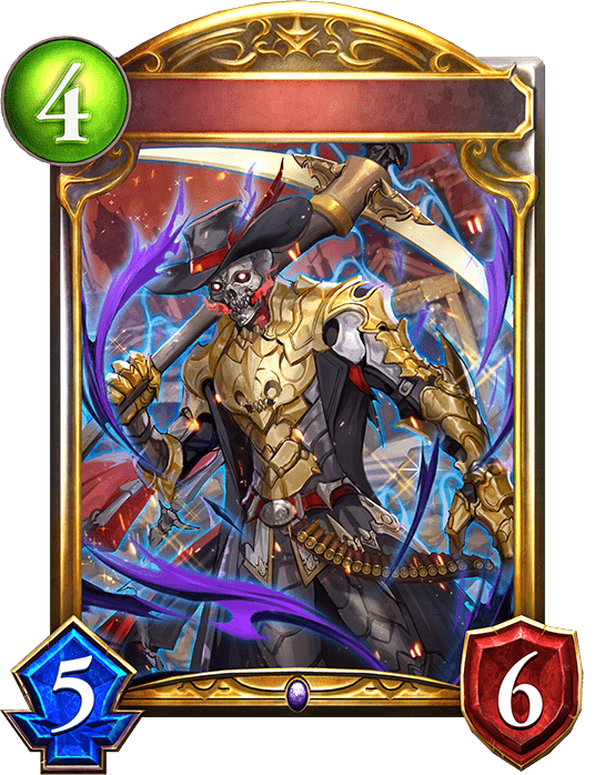 大ツルハシの骸の進化後