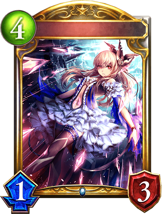 暗獄の遣い・ジャスパー