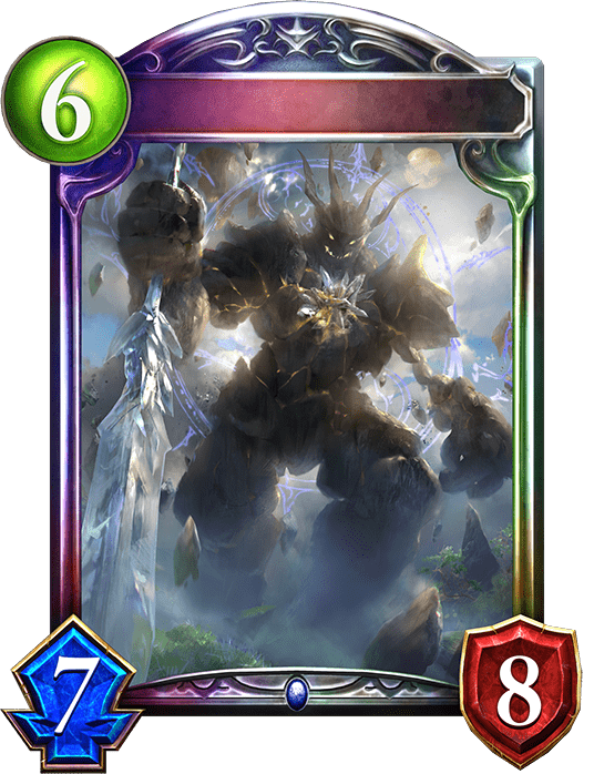 アダマンタイトゴーレムの進化後