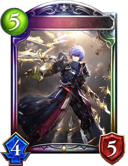 アクセルブレーダー・グレイソン