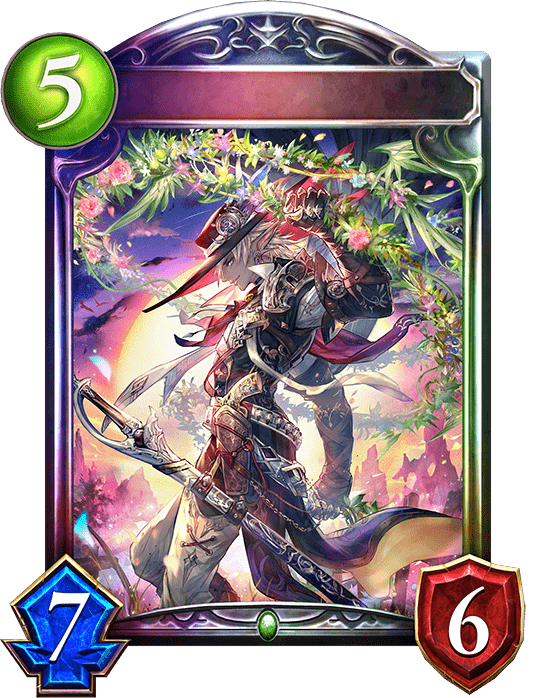 開拓のロデオガイ・ロキサスの進化後