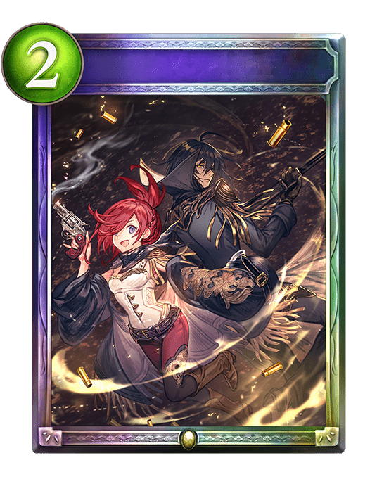 デスペラードショット