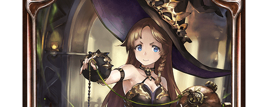 マシンフォーチュンテラー