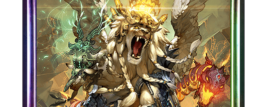 鋼鉄の魔獣・レガロア