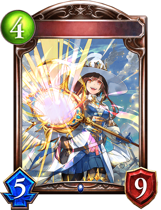 ミラーウィッチの進化後