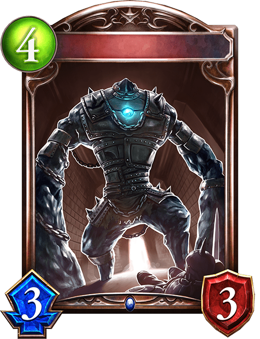 ガーディアンゴーレム