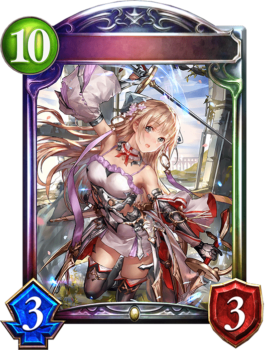 舞い踊る刃・ディオネ