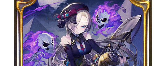 モーターグレイブディガー