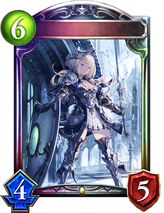 ダイヤモンドパラディン