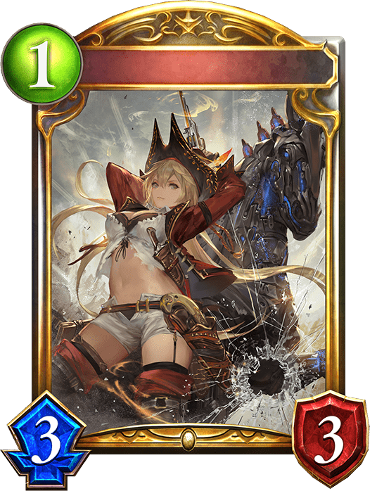 ラディカルガンスリンガーの進化後