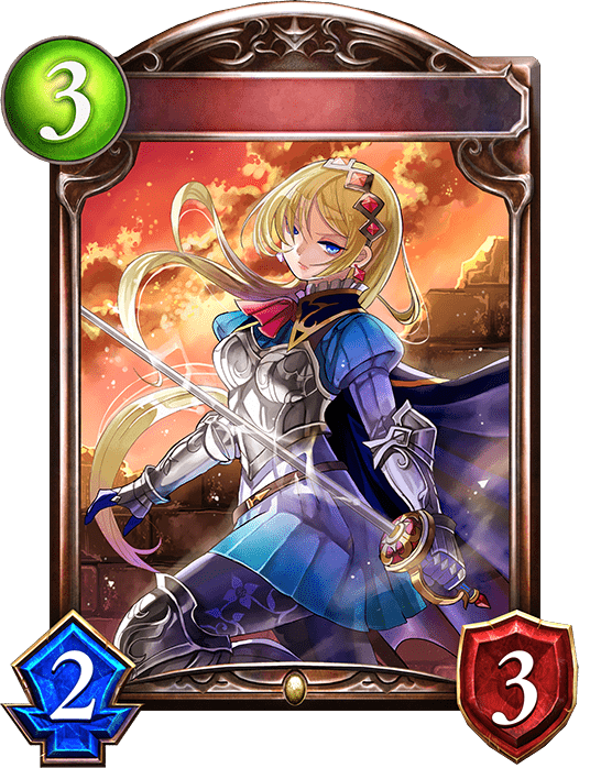 前線の教官の進化前