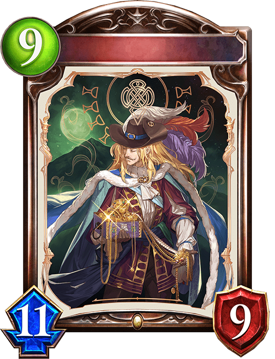 無私の貴族の進化後