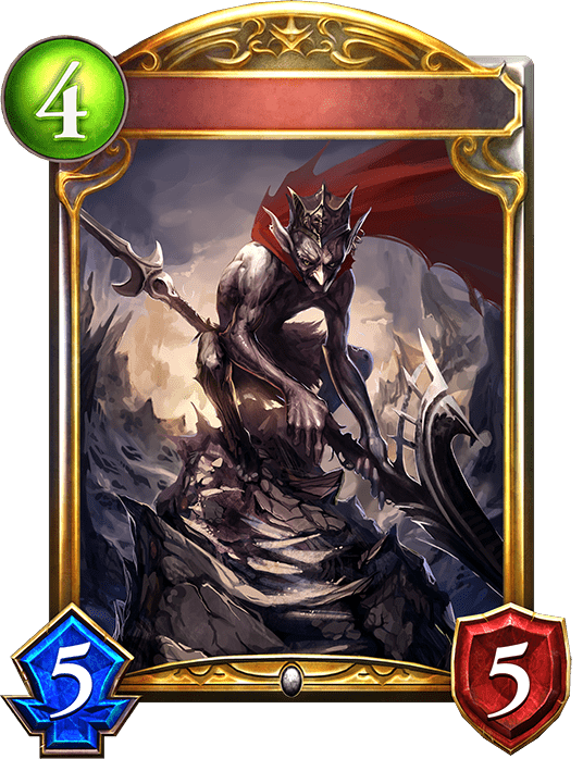 ゴブリンキング