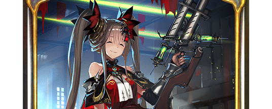 動乱商人・イルミスナ