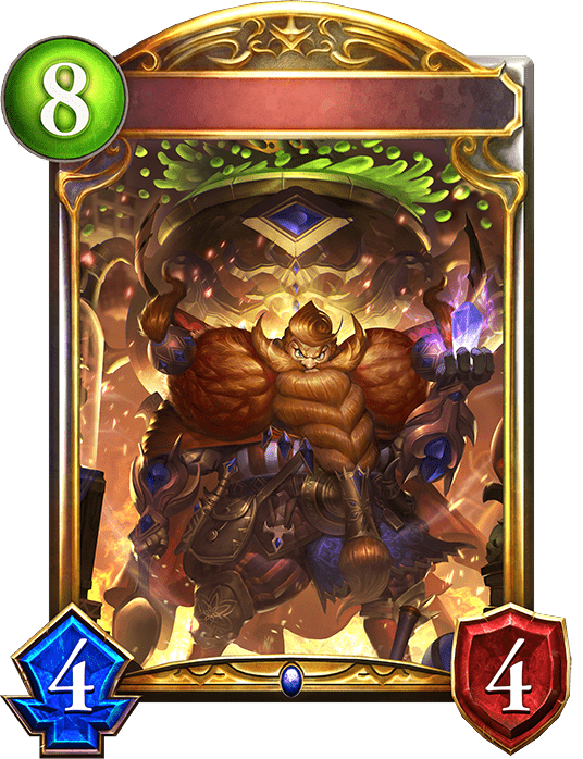 ドワーフの工房長の進化前