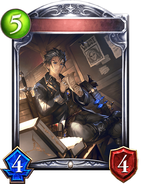 ダーティプリースト