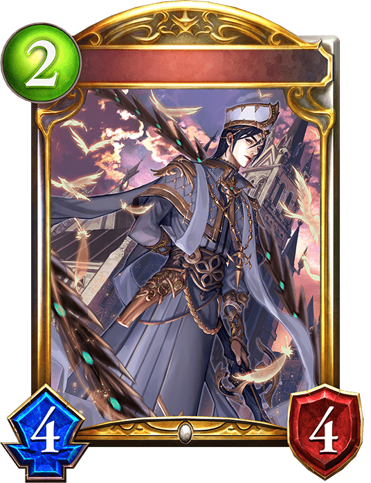 機械鞭の僧侶の進化後