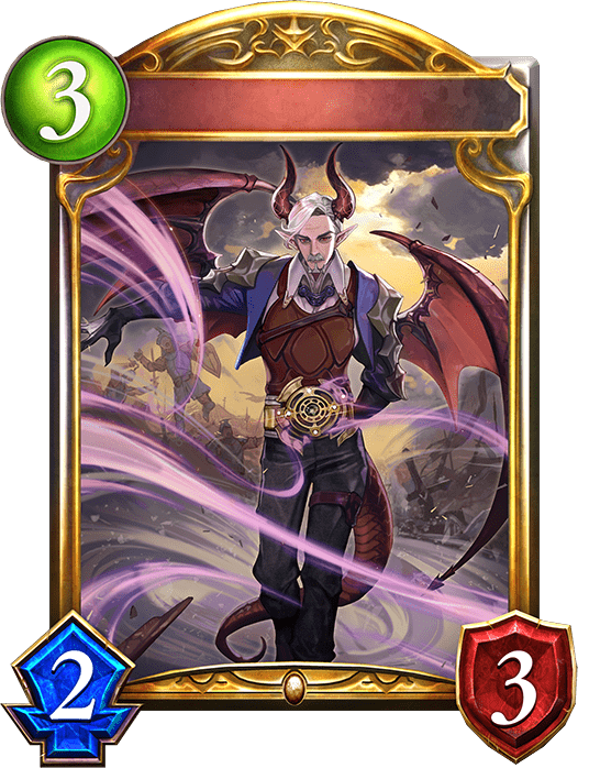 嵐鉄の竜人の進化前