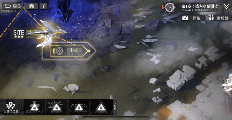 チュートリアル