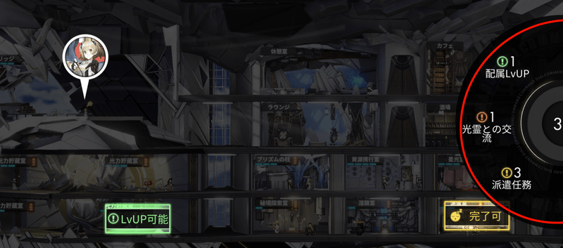 アイテム生成は溢れる前に受け取ろう