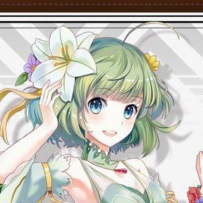 セロリとゆり根炒め