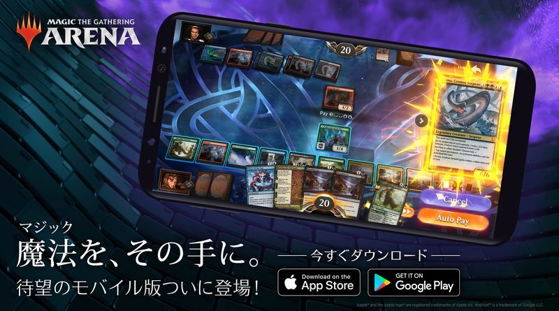 Mtgアリーナモバイル攻略wiki Gamerch