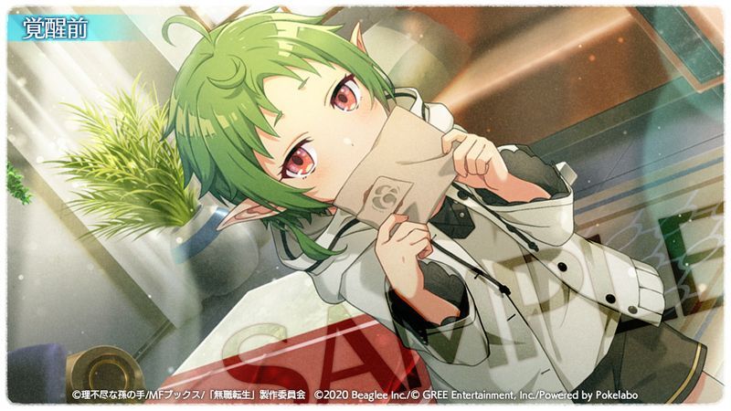 【ほっこり温泉浴】シルフィエット