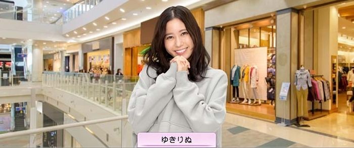 ゆきりぬバナー