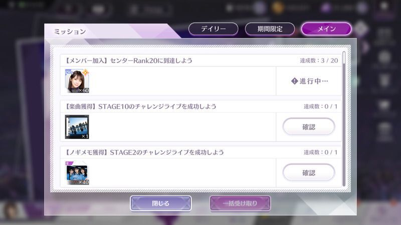 Rank