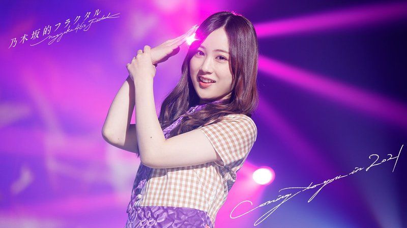 撮り下ろしフォト