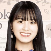 大園桃子