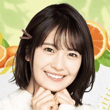 乃木フラ】与田祐希のプロフィールとカード一覧 - 乃木坂的フラクタル ...