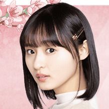 遠藤さくら