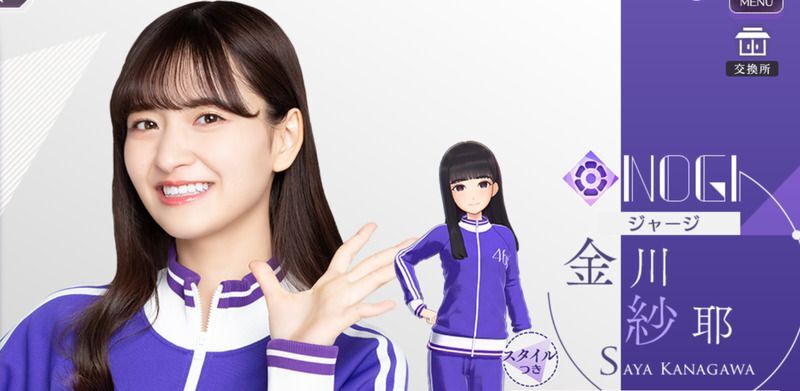 杠（ゆずりは） on X: 