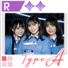 PDバスラコレクションTypeA