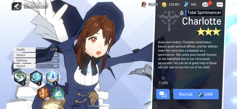 キャラのスカウト