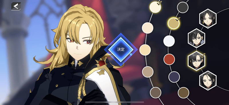 キャラメイク画面