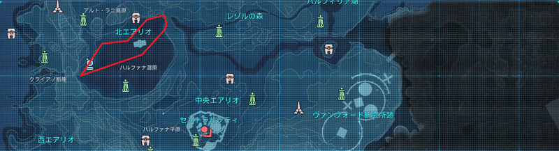 ガッツ・エアルローブス