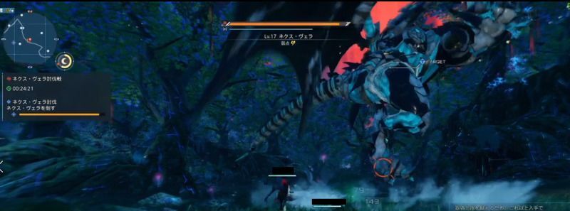 ジャンプ→回転