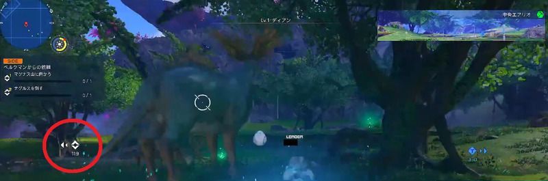 マーカーの画像