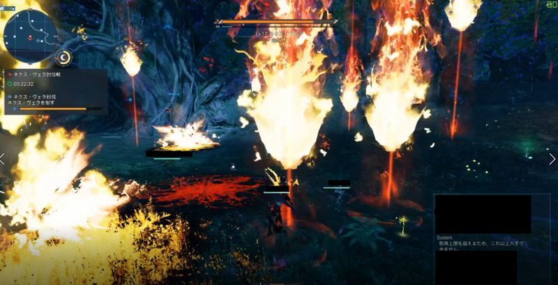 広範囲での落石