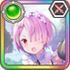 ★5ラム