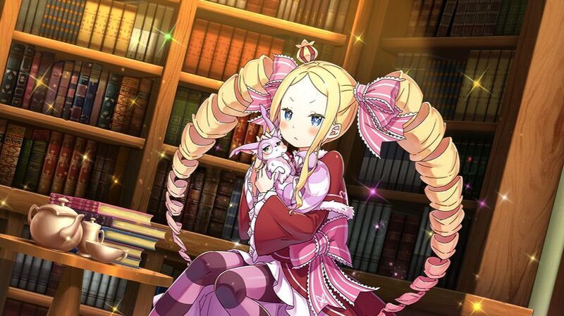 ベアトリス(新しい癒し)