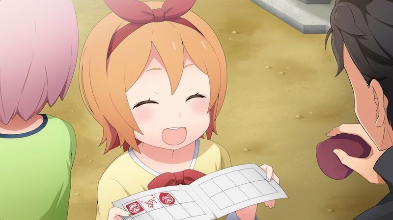 お芋はんことペトラ