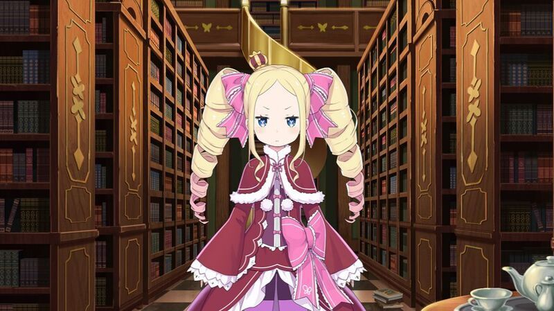 ベアトリス