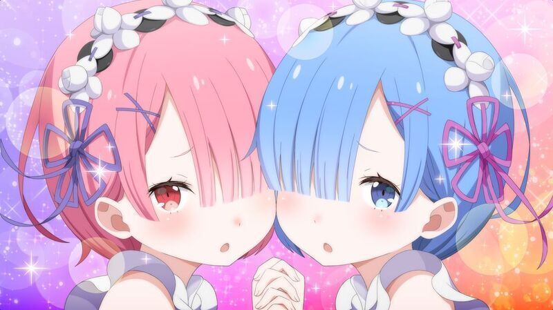 ラムとレム