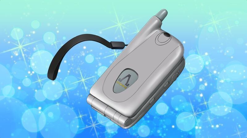 スバルの携帯電話
