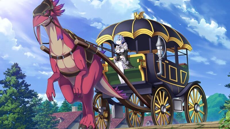 竜車