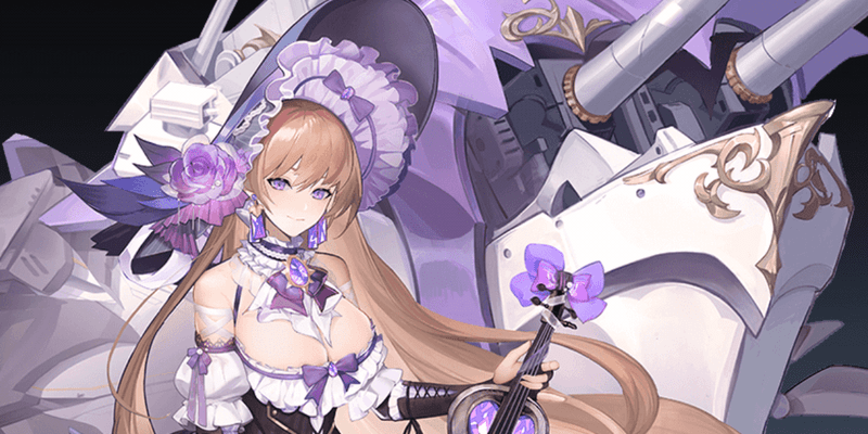 インペラトリッツァ・マリーヤ（UR）