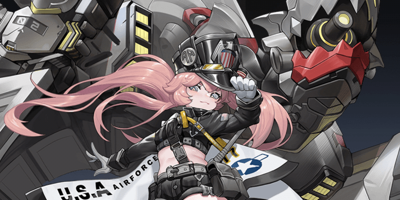 P-47 サンダーボルト(UR)